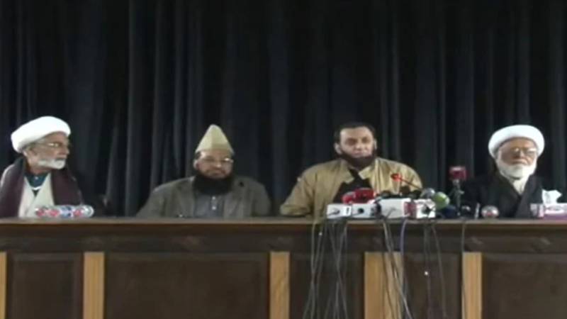 دہشت گردوں کے گرد گھیرا بہت حد تک تنگ کر دیا: عطا تارڑ