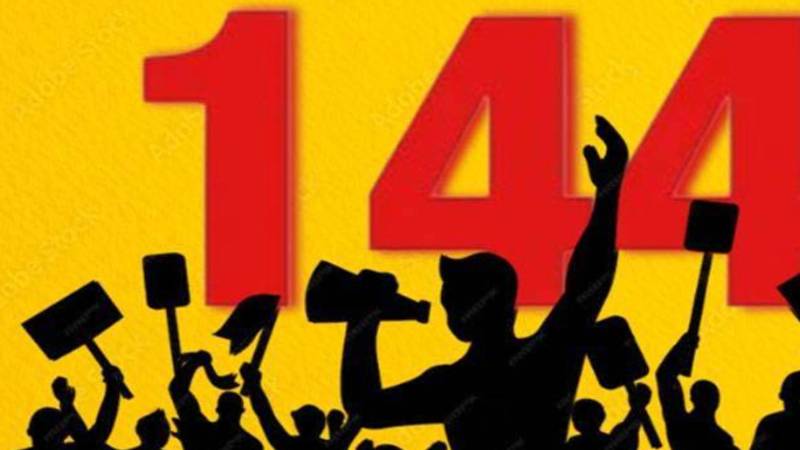 دفعہ 144 کے نفاذ کے دوران پہیہ جام، شٹر ڈاؤن اور زبردستی دکانیں بند کرانے کی اجازت نہیں