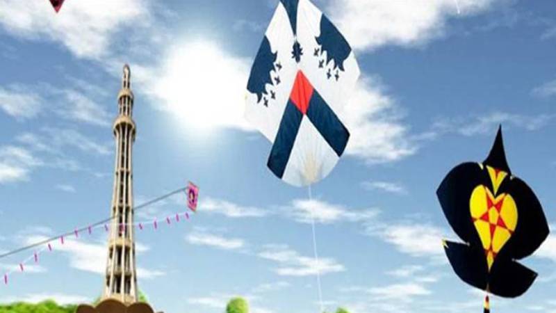 لاہور: بسنت کے اختتام کے بعد بھی پتنگ بازی پر پابندی برقرار