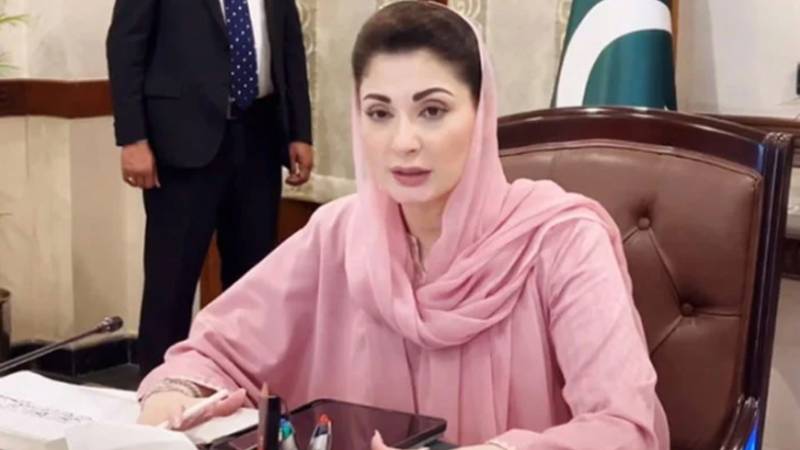 وزیرِ اعلیٰ پنجاب مریم نواز نے ٹریفک پولیس لاہور کے نئے یونیفارم کی منظوری دے دی