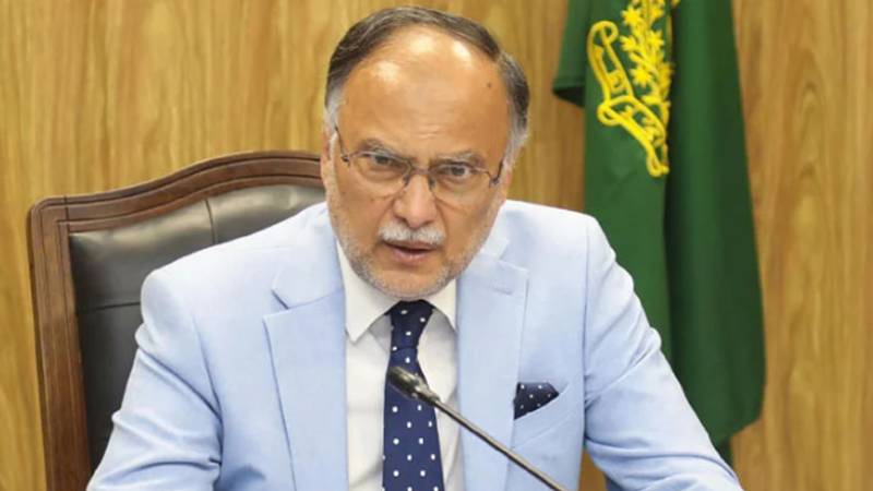 یہ نہیں کہتے کہ پاکستان کرپشن فری ہے:احسن اقبال