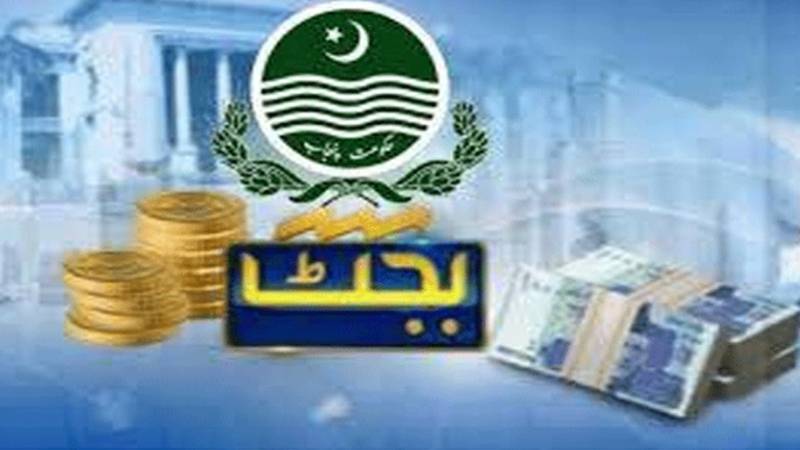 محکمہ سیاحت پنجاب کے فنڈز جاری، ترقیاتی منصوبوں کے لیے کروڑوں روپے مختص