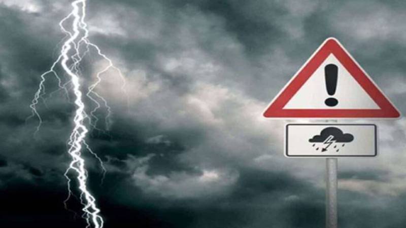 اسلام آباد، راولپنڈی اور گرد و نواح کے لیے موسمی الرٹ جاری