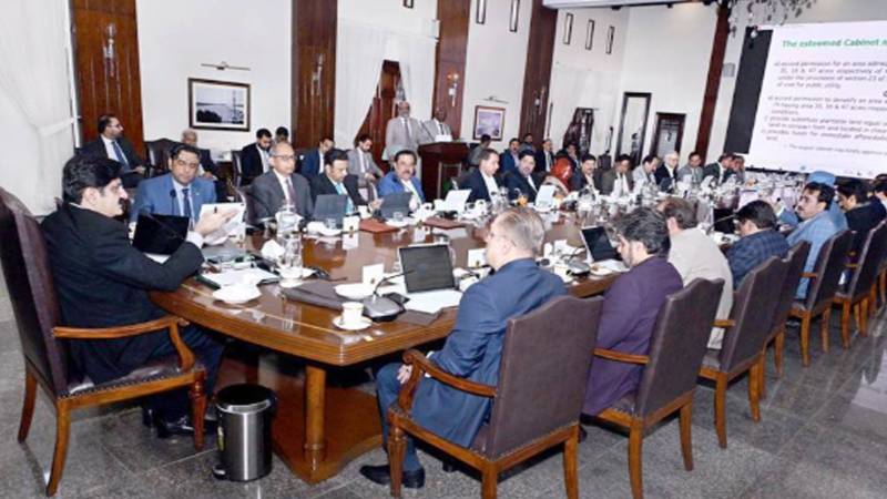 سندھ کابینہ کی منظوری: اوورسیز پاکستانیوں کے لیے ڈیجیٹل پراپرٹی رجسٹریشن ممکن