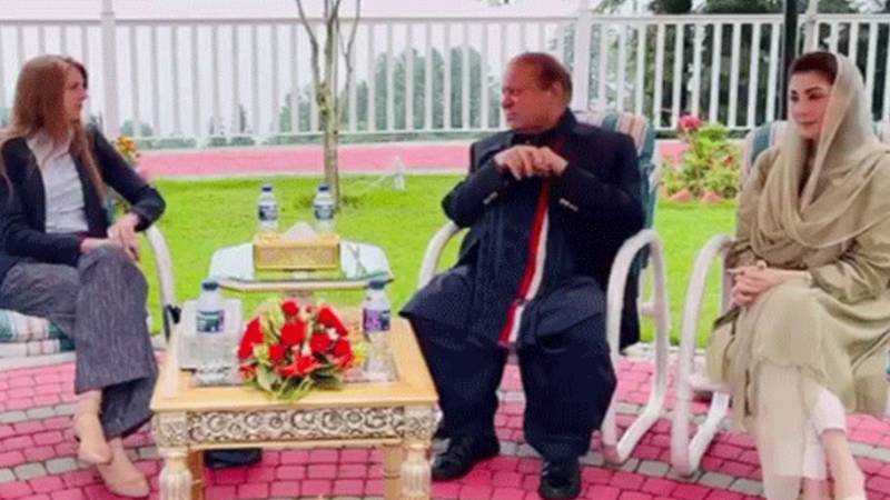نواز شریف اور مریم نواز سے برطانوی ہائی کمشنر کی ملاقات، امور پر تبادلہ خیال