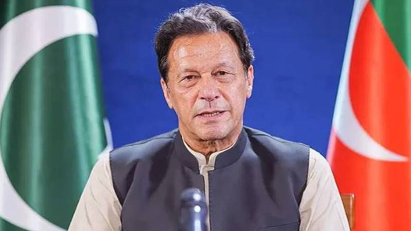 پی ٹی آئی فارن فنڈنگ کیس: ایف آئی اے نے چالان کا قانونی عمل مکمل کر لیا