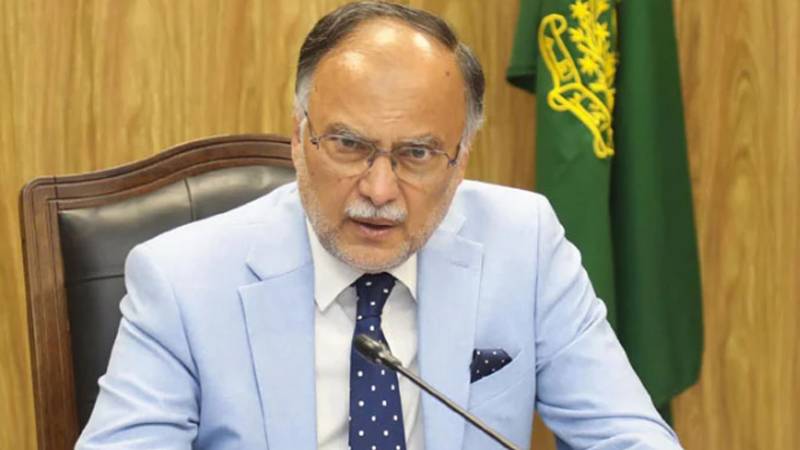 یہ نہیں کہتے کہ پاکستان کرپشن فری ہے، احسن اقبال