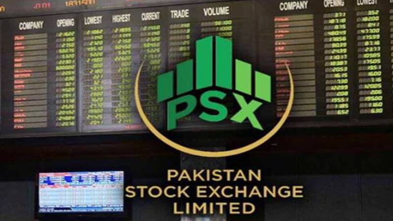 پاکستان اسٹاک مارکیٹ میں تیزی، ہنڈرڈ انڈیکس 182,936 پوائنٹس پر پہنچ گیا