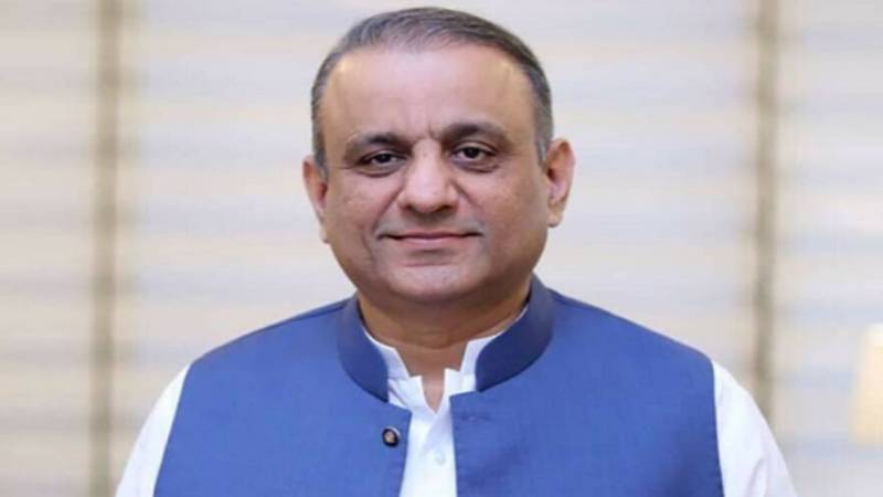 تحریک انصاف کے ہم خیال رہنماؤں کی استحکام پاکستان پارٹی میں شمولیت