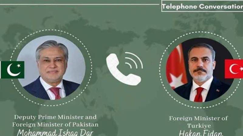 محمد اسحاق ڈار نے ترکی و ایران کے وزرائے خارجہ سے علاقائی صورتحال پر ٹیلیفونک بات چیت کی