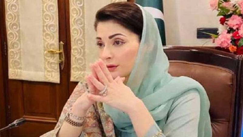 وزیراعلیٰ مریم نواز نے ڈیجیٹل ٹریفک چالان ون ایپ کا افتتاح کر دیا