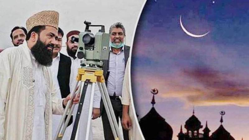 رمضان کا چاند دیکھنے کیلئے مرکزی رویت ہلال کمیٹی کا اجلاس 18 فروری کو پشاور میں ہوگا