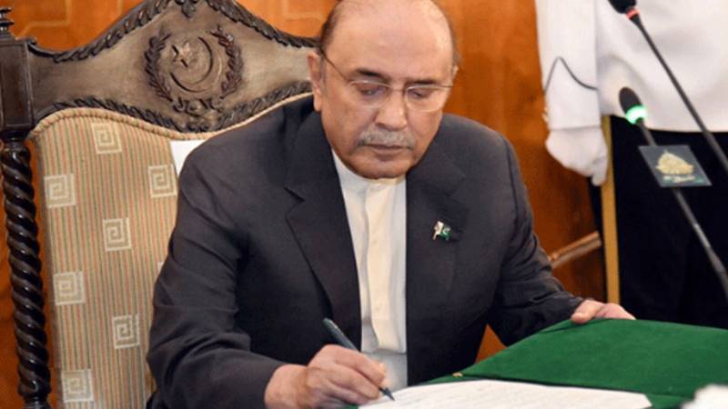 صدر زرداری نے ایڈیشنل اٹارنی جنرلز کے لیے خصوصی الاؤنس کی منظوری دے دی