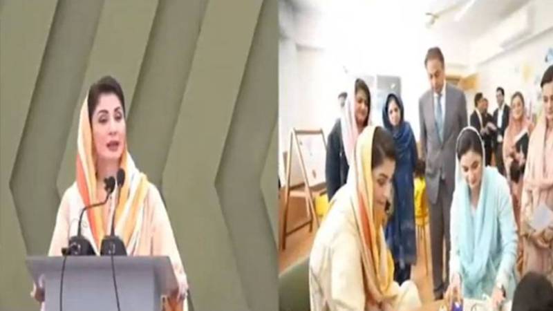 پہلا سرکاری آٹزم سکول قائم، خصوصی بچوں کیلئے عالمی معیار کی سہولتیں میسر ہوں گی: مریم نواز