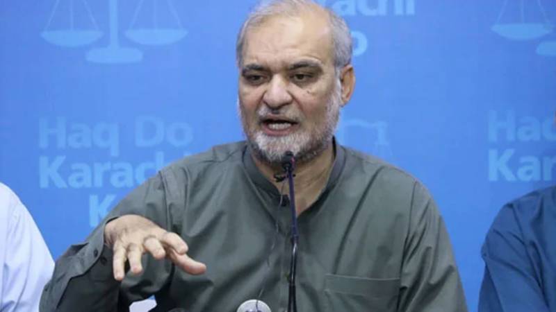 امریکا نے اسرائیل کو ہیمر بم فراہم کیے: حافظ نعیم الرحمٰن