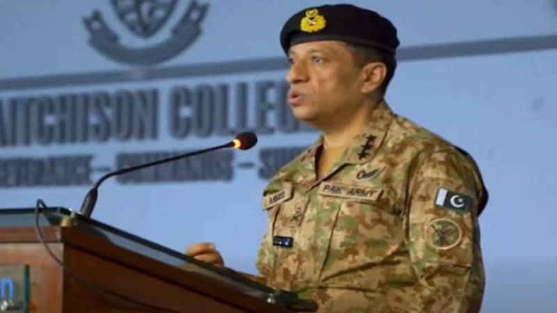 لیفٹیننٹ جنرل احمد شریف چودھری کی ایچیسن کالج لاہور کے اساتذہ وطلبہ کیساتھ خصوصی نشست