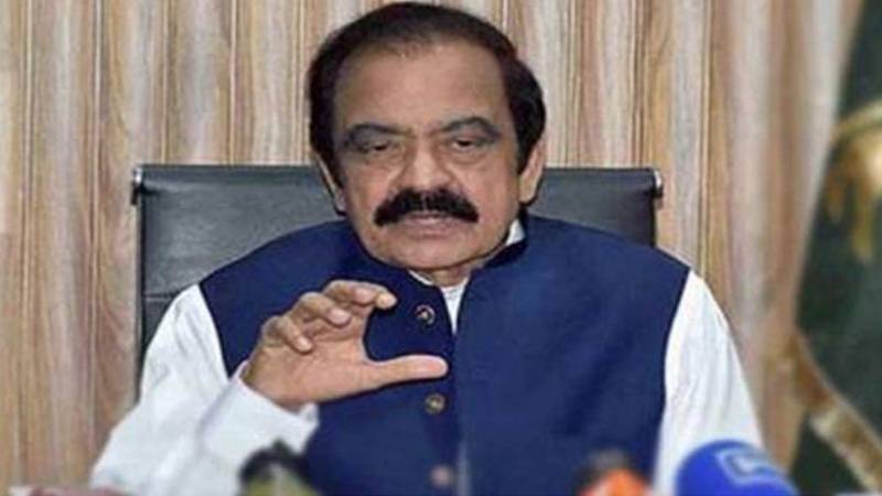 عمران خان جس ڈاکٹر سے چاہیں آنکھوں کا معائنہ کروا سکتے ہیں:رانا ثنا اللہ