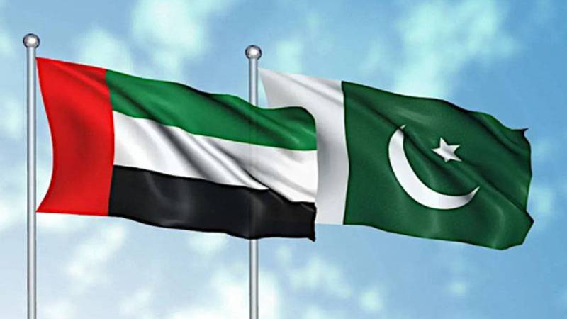 یو اے ای پاکستان کو قرض کی واپسی میں دو ماہ کی مہلت دے گیا