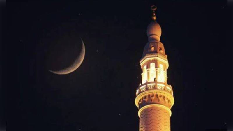پاکستان میں پہلا روزہ: مرکزی رویت ہلال کمیٹی کا 18 فروری کو اہم اجلاس پشاور میں