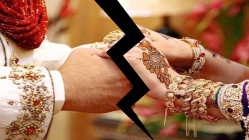 لاہور ہائیکورٹ: بیوی کی اجازت کے بغیر شادی، شوہر کو فوری حق مہر ادا کرنے کا حکم