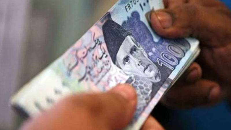 وزیر اعلیٰ پنجاب کی ہدایت پر نگہبان رمضان پروگرام کے تحت محنت کشوں میں مالی امداد کا عمل شروع
