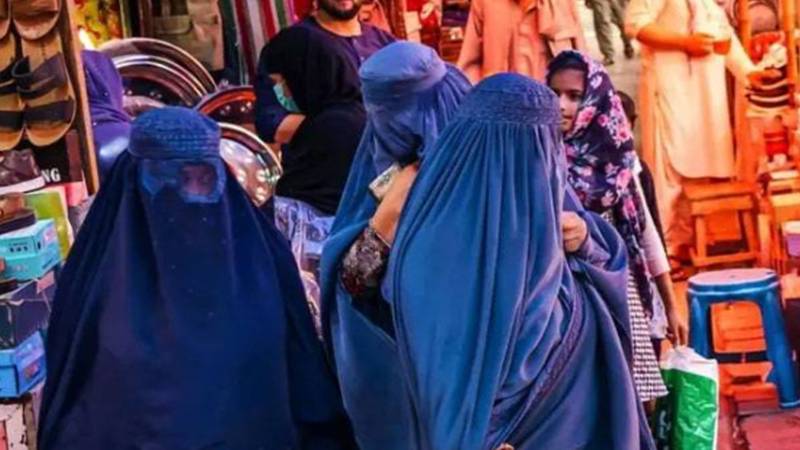 افغانستان: طالبان نے بین الاقوامی صنعتی نمائش میں خواتین کی شرکت پر پابندی لگا دی
