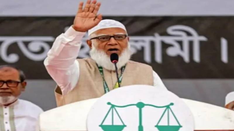 بنگلادیش: جماعت اسلامی اتحاد نے 32 حلقوں کے نتائج الیکشن کمیشن میں چیلنج کر دیے