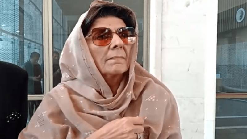 راولپنڈی: علیمہ خان کے خلاف غیر حاضری پر ناقابلِ ضمانت وارنٹِ گرفتاری جاری