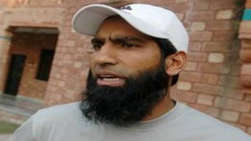 محمد یوسف کا پاکستان کی شکست پر شدید ردعمل، مطالبہ کردیا