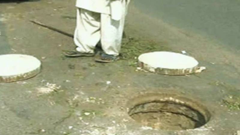 لیہ: گھر کے باہر سیوریج کے گڑھے میں 4 سالہ بچہ جاں بحق