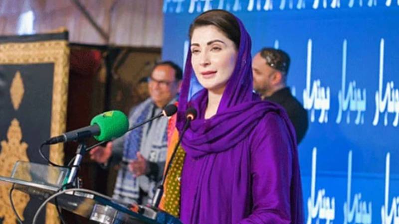 بانئ پی ٹی آئی نے میرے والد کی بیماری کا مذاق اڑایا تھا: وزیرِ اعلیٰ پنجاب مریم نواز 
