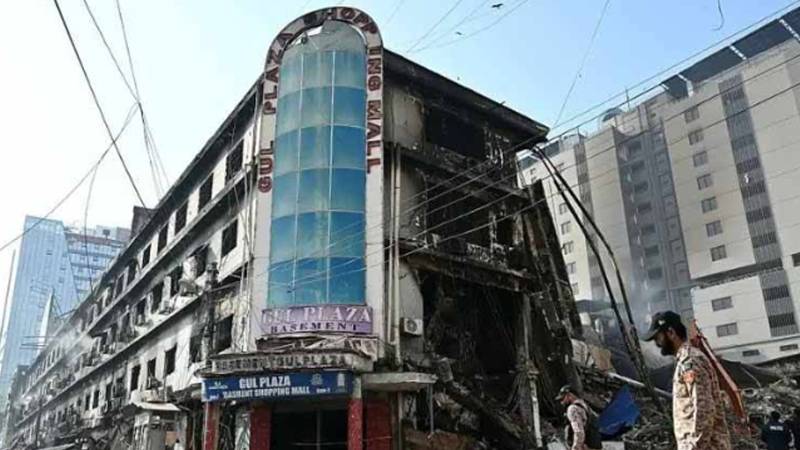 سانحہ گل پلازہ کی تحقیقات: جوڈیشل کمیشن نے ریسکیو اداروں کو طلب کر لیا