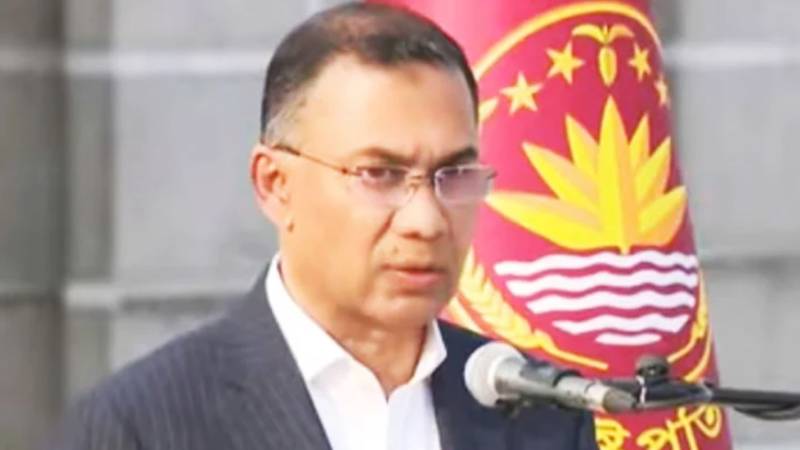 بی این پی کے طارق رحمان نے بنگلادیش کے وزیرِ اعظم کا حلف اٹھا لیا