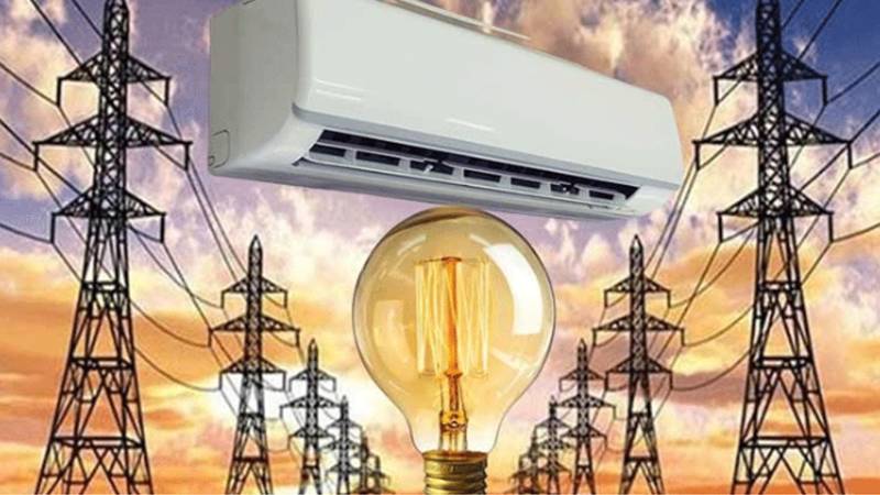 سی سی پی اے کی بجلی مہنگی کرنے کی درخواست، نیپرا 26 فروری کو سماعت کرے گا