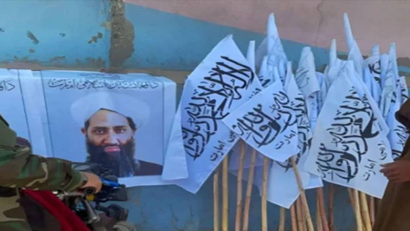 افغان پاسپورٹ دنیا کے کمزور ترین پاسپورٹس میں شامل، صرف 25 ممالک میں ویزا فری رسائی