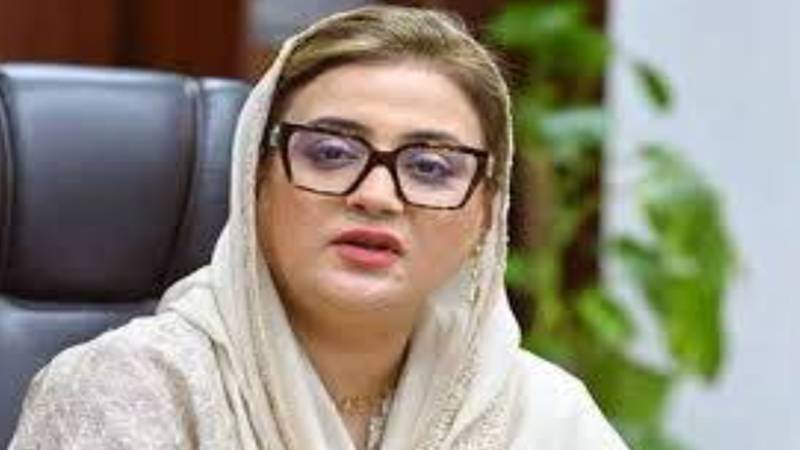 مریم نواز کے وعدے کے مطابق مستحق خاندانوں کو ان کا حق گھر کی دہلیز پر فراہم کیا جا رہا ہے:وزیرِ اطلاعات پنجاب عظمیٰ بخاری