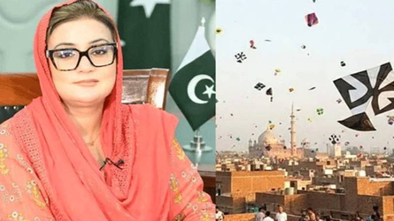  لاہور میں اس سال بسنت نہیں منائی جائے گی، اگلی بار فروری میں ہوگی:صوبائی وزیر اطلاعات عظمیٰ بخاری کا اعلان