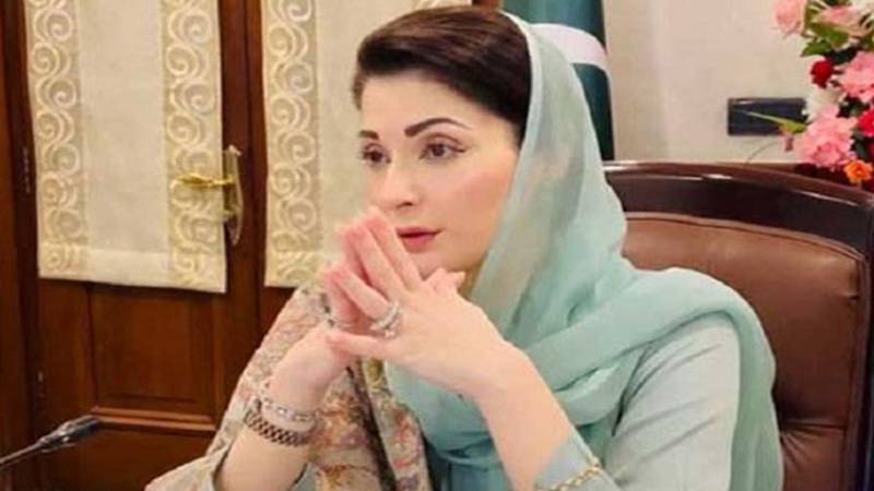 مریم نواز کی رمضان میں سکیورٹی سخت کرنے کی ہدایات