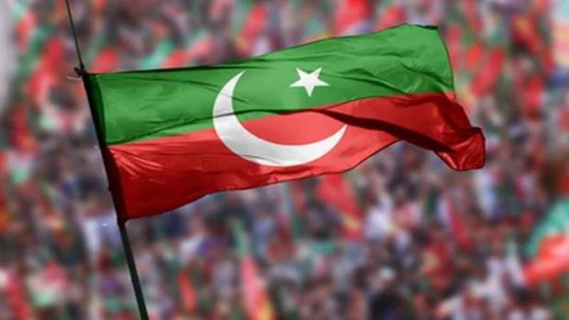 پی ٹی آئی رہنماؤں کو ریڈ زون ہنگامہ آرائی کیس میں ضمانت منظور