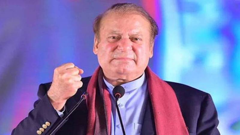 نواز شریف کا آزاد کشمیر کا دو روزہ دورہ آئندہ ہفتے متوقع