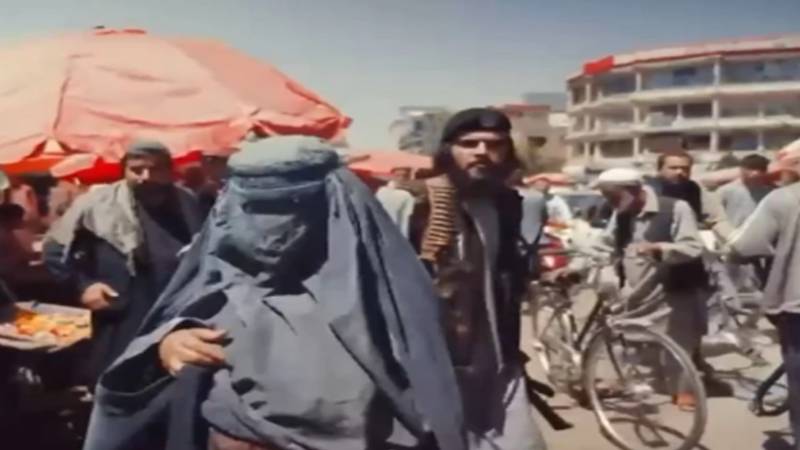 ہیلری کلنٹن کا طالبان حکومت پر تنقید: خواتین کا مستقبل خطرے میں