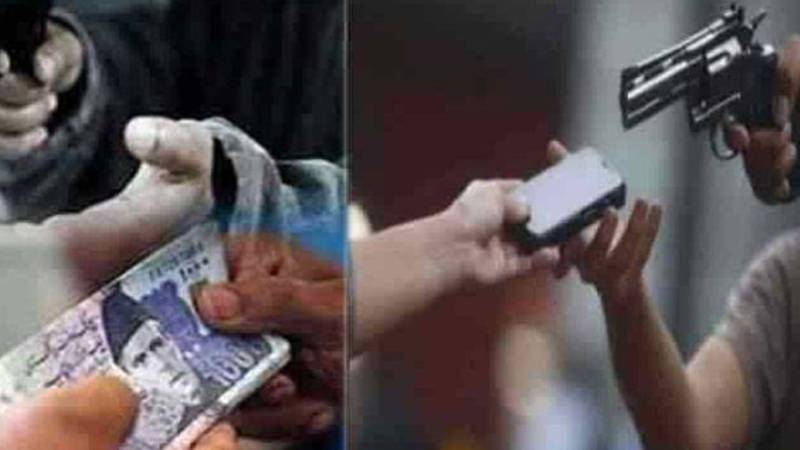 لٹن روڈ پر فیملیز کے درمیان 3 مسلح ڈاکوؤں کی لوٹ مار، سی سی ٹی وی فوٹیج منظر عام پر