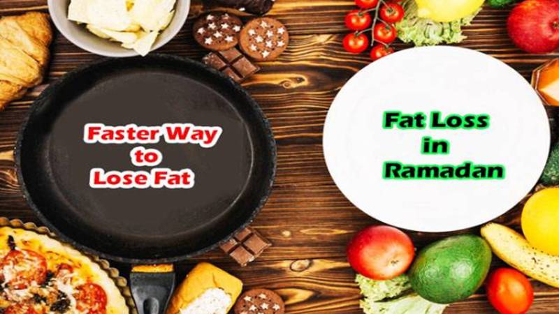 رمضان میں پٹھوں کو نقصان پہنچائے بغیر وزن کم کرنے کا طریقہ کیا ہے؟