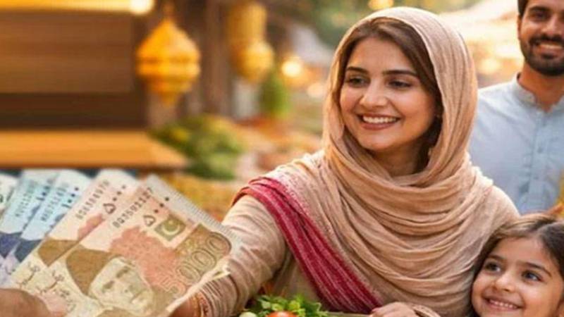 رمضان ریلیف پیکج کی ہنگامی تقسیم کا آغاز، اپنی اہلیت آج ہی چیک کریں