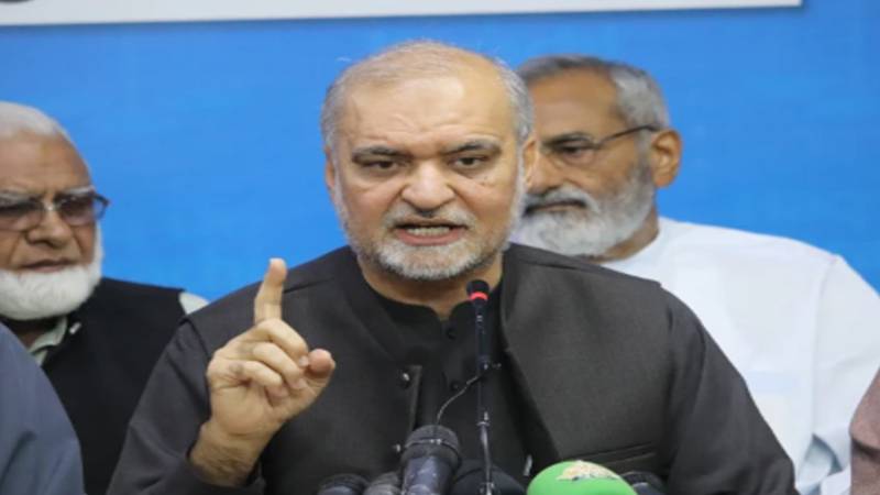 اسٹیبلشمنٹ اور حکومتی خاندان عوام کے لیے مشکلات کا سبب بن رہے ہیں، حافظ نعیم الرحمان کا الزام