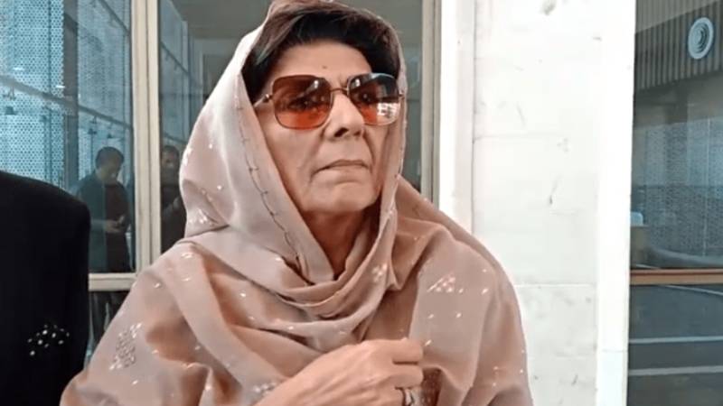 علیمہ خان کی حاضری سے استثنیٰ کی درخواست مسترد، ناقابل ضمانت وارنٹ گرفتاری جاری