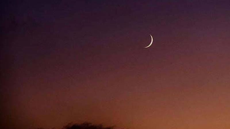 محکمہ موسمیات کی جانب سے عید کے چاند سے متعلق اہم پیشگوئی جاری