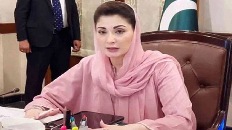  “ون پنجاب، ون سٹینڈر” صوبہ اب ایک رنگ اور ایک معیار سے پہچانا جائے گا:وزیراعلیٰ پنجاب مریم نواز 