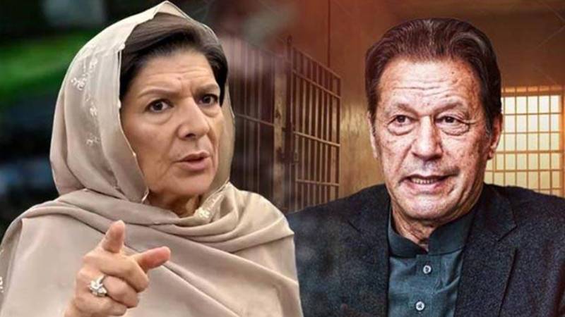عمران خان نے پیغام بھیجا، 