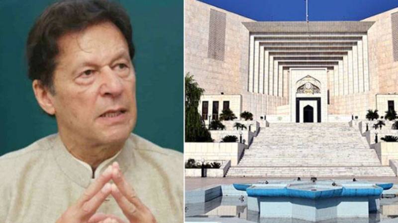 عمران خان کو شفا ہسپتال منتقل کرنے کیلئے سپریم کورٹ میں درخواست دائر
